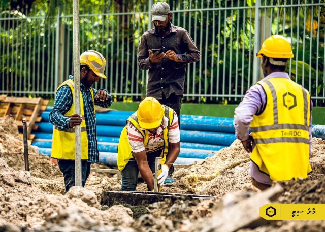 Ameenee Magu thaaru elhumuge masaikah MTCC ah