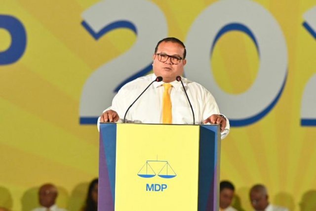 Majileehuge kureege raees Aslam ge thaaeedhu ves Meekail ah