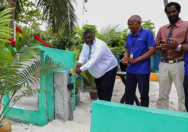 Hagnameedhoo ah fenuge hidhumaiy dheyn fashaifi