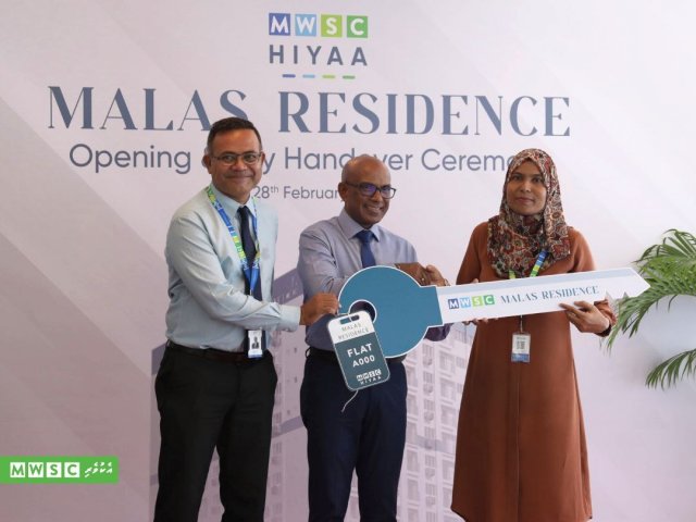 MWSC ge flat libunu muvahzafunnah thalhudhandi havaalu koffi