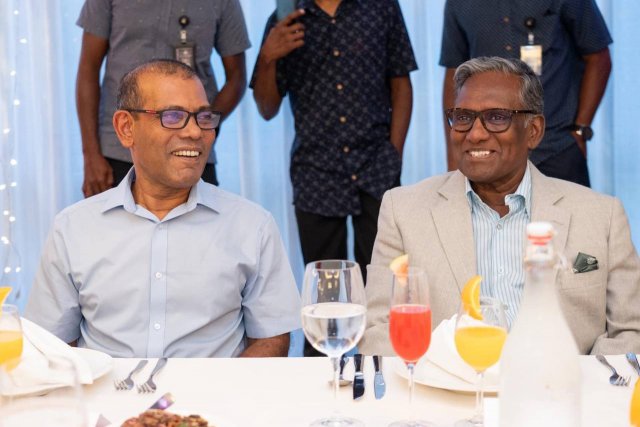 Ethah ahareh fahun Nasheed aai Dr. Waheed bahdhalu vejje
