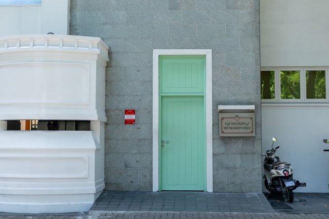 Nation Integrity Commission ah 4 meehaku ayyan kohfi