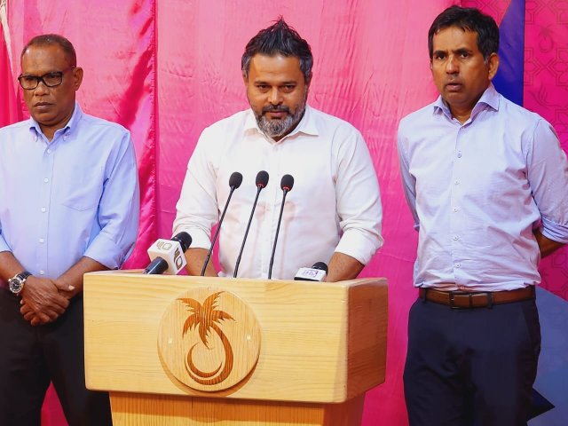 Yameen ge candidacy ah huras alhaakamah bune EC ah