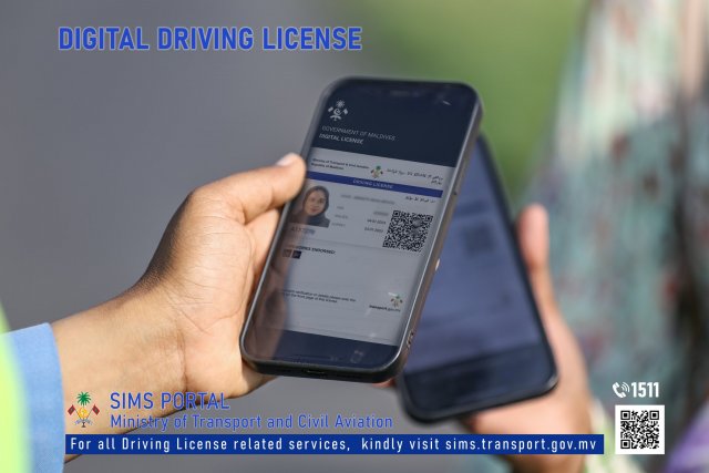 Dhen dhookuranee digital licence, mihaathanah 25,000 application hushahalhaifi