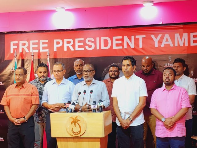 Raees Yameen dhekkevi vaahaka ah sarukaaruge isverin rahdhu dheyn fashaifi