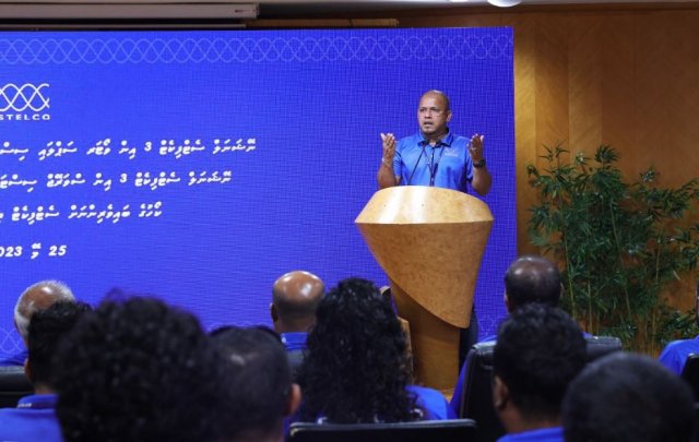 STELCO ge muvazzafunnah hingi course ge baiverinnah certificate dheefi