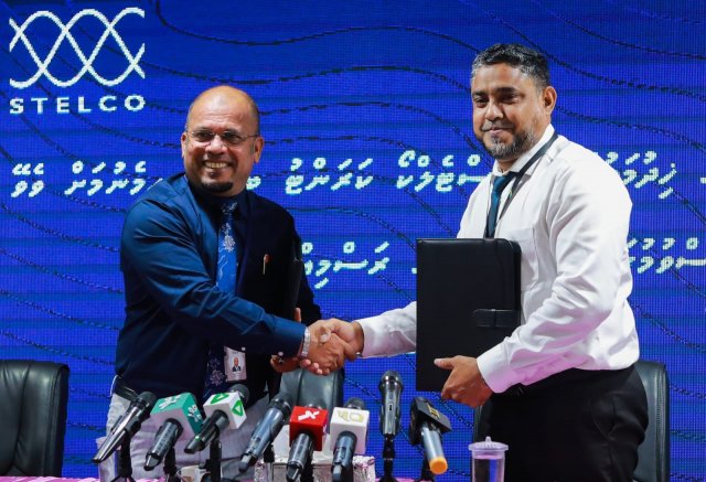 Current aai kuneege bill ekkohlan stelco aa eku ebbas vejje