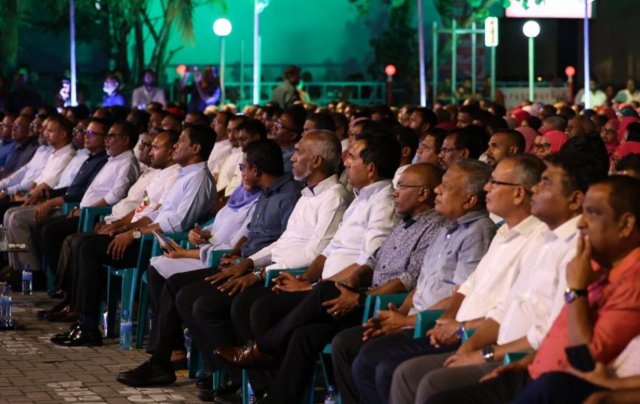 PPM Jalsa in Raees Nasheed ge arisbeyfulhun