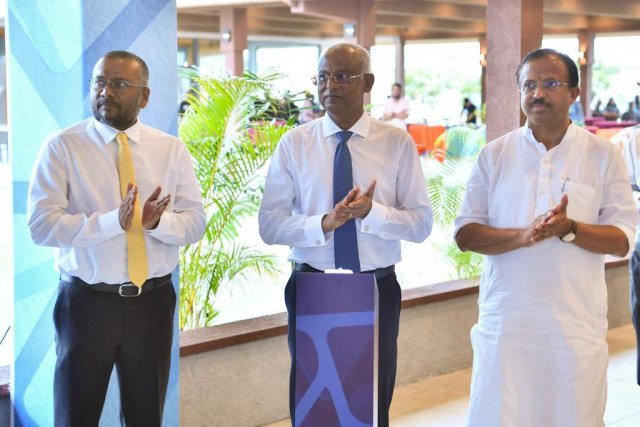 Gan AirPort tharahgee kurumuge mashroou fahtavaidhehvaifi 