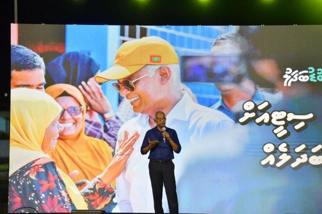 Covid ge haalath medhuveri nuvinama sarukaaru ge hurihaa muvazzafun ge musaara bodu vaane: Raees