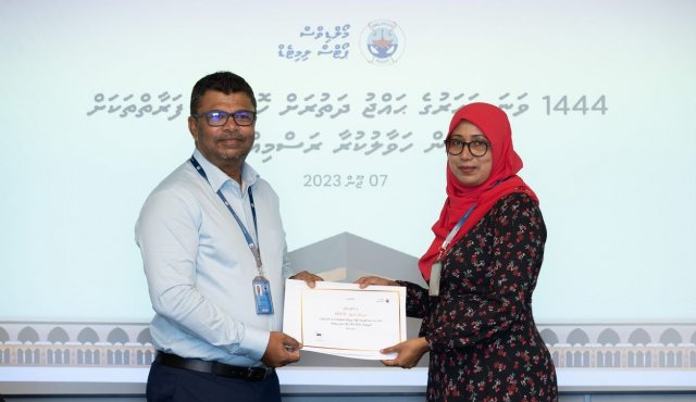MPL ge kharadhu gai hajjah dhiyumuge furusath 3 muvazzafakah