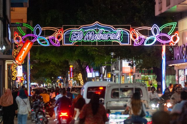 Gina bayaku edhumuge mathin Eid ah dhemi bokithah negun faskonffi