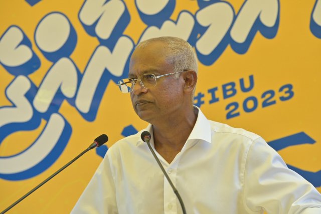 Gaanoonah badhalugenesgenves boahiyaavahikan Guraidhoo rayyithunnah dheynan