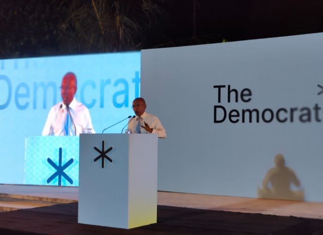 MDP in vakikuri 39000 member in Democrats ah gulhumuge dhauvathu