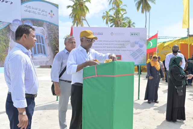 Kolhufushee ge baeh mashroou thah Raees Solih ifthithaah kohdhevvaifi