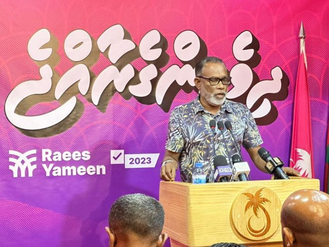 Avas massala eh ge gothugai Yameen ge massala balan adhurey govaalaifi