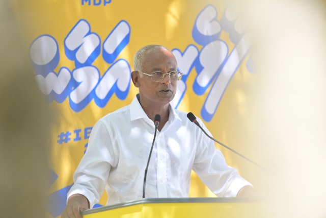 Thuraakunu Council edhunu gothan Vangaaru e council ge ihuthisosgai himananee