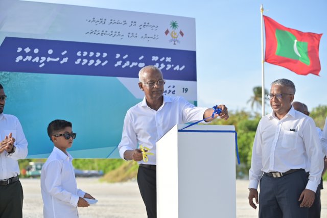 Molhadhoo bandharaai engine ge hulhuvaifi 