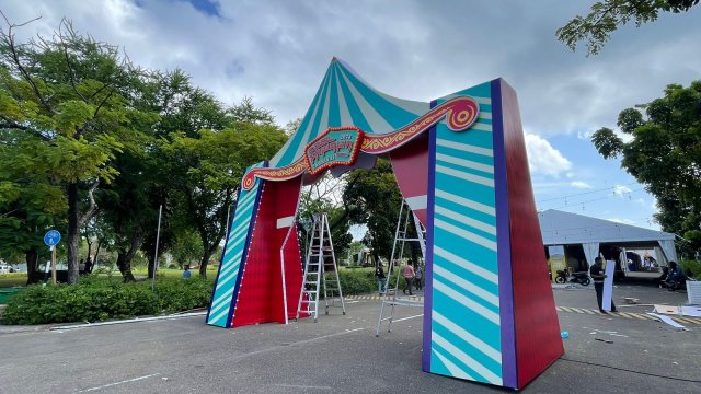 Havaa eruvumaaeku mirey Minivan ufaa carnival hulhuvanee