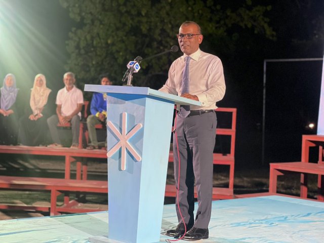 Raees Nasheed ah dhin hamala ah insaafu hoadhaidheyn Democrats in govaalaifi