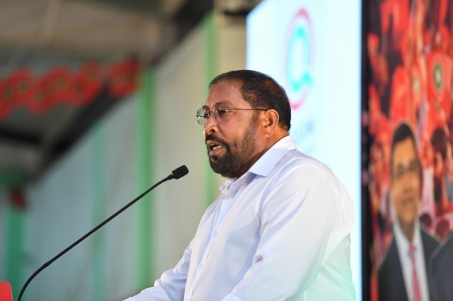 Council thakuge baaru hanivaahen laamarukazee gaanoonah genai islaahah Qasim thaaeedhu koffi