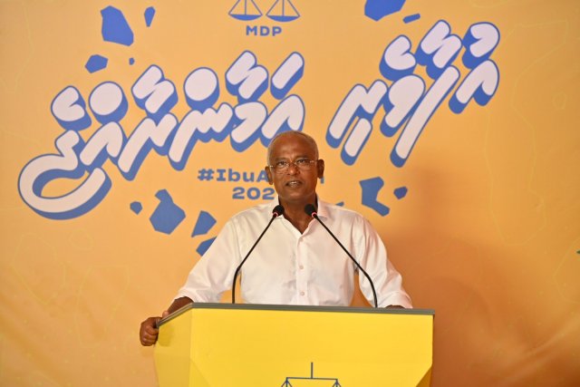 Vaadhaverinnah gonjahsavai raees vidhaalhuvee vaadhaverikameh nei kamah