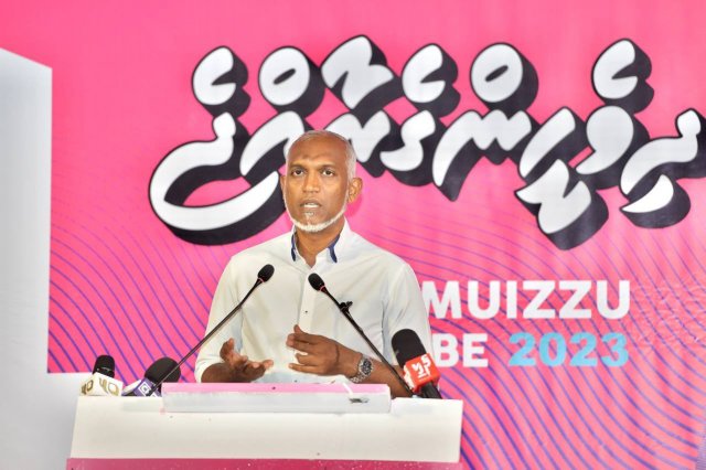 Muizzuge Addu vaudhu: 6,000 endhuge mashrooakaai Seaplane hub eh