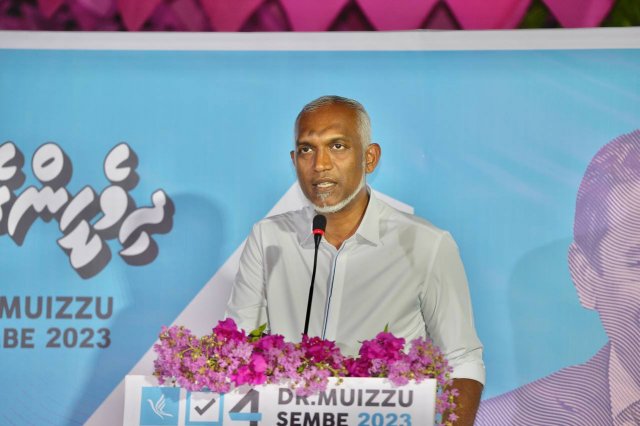 Villingilli falhu hikkaigen Airport alhaidheynan: Muizzu