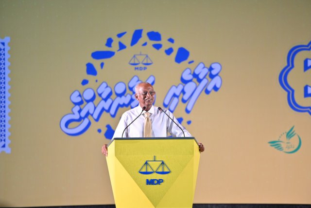Thinadhoo rayyithunge kibain Raees maafah edhijje