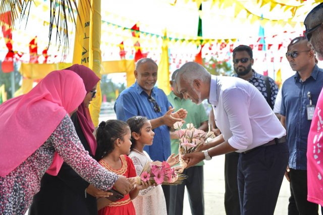 AA. Atholugai alhaa furatha airport mathiveri falhu gai alhan muizzu vaudhu vejje