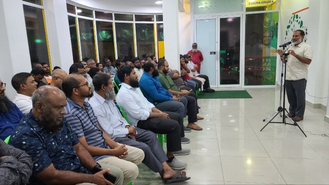 Adhaalath party in bunee Raees aai eku dhemithibeyne kamah