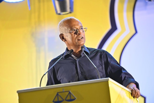 MDP ge raees akah kureege raees Solih hamajahsaifi