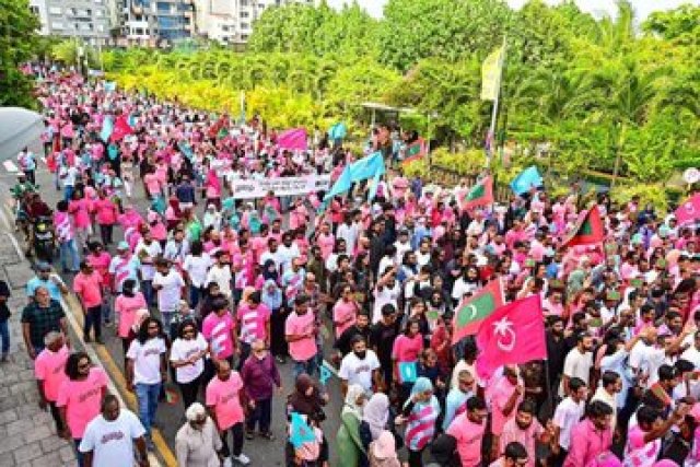 PPM Beynunkohgen verikamah aumahfahu PPM uvaalaifi