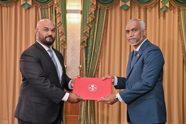 Greater Male Transport Mobility office ge veriakah Maniu hamajassaifi