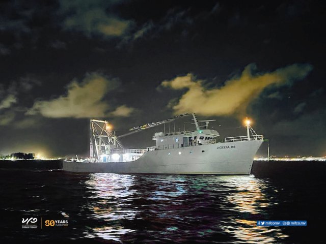 Mifco ge aa boat  