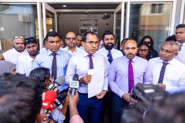 Evves form eh baathil eh nuvey, huriee idhaaree massala thah: PNF