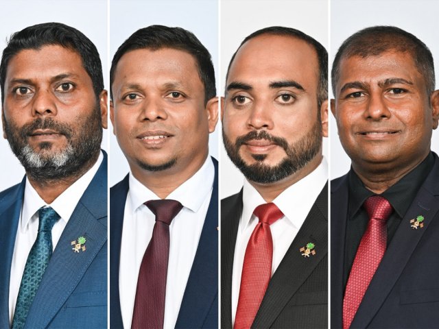 Iyye ge muhimmu habaruthah kurukoh: alah ayyan kuri baeh vazeerun PNC ah