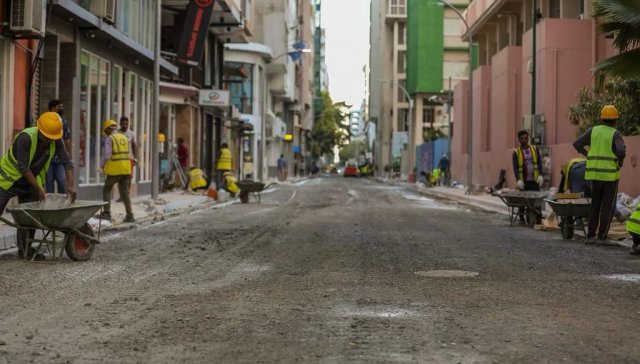 Ameenee Magu ge nunimi oiy baige masakkai feshumah thayaaru vejje