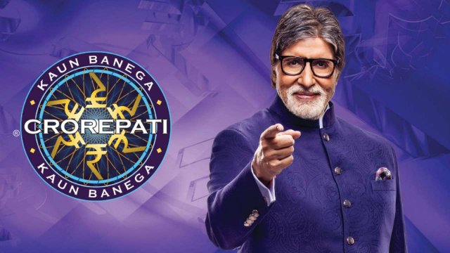 Amitabh ge Crorepati show gai raees Muizzu aa behey suvaaleh 