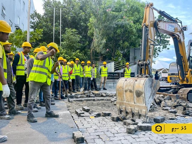Ameenee Magu ge nunimi oiy sarahadhu ge masakkai fashaifi