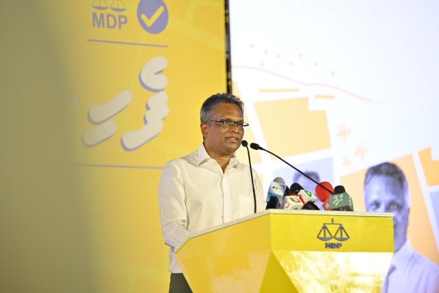 Hagguverinnah goachaai flat dhinumah kurah jehunu kameh kuraanan: Azim