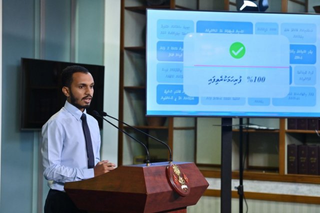 Sarukaaru haradhugai bone marrow hadhaa furathama kujja furaifi