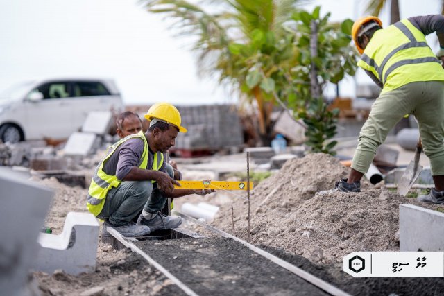 Moosun gosvegen huttaali ameenee maguge masakai alun fashaifi