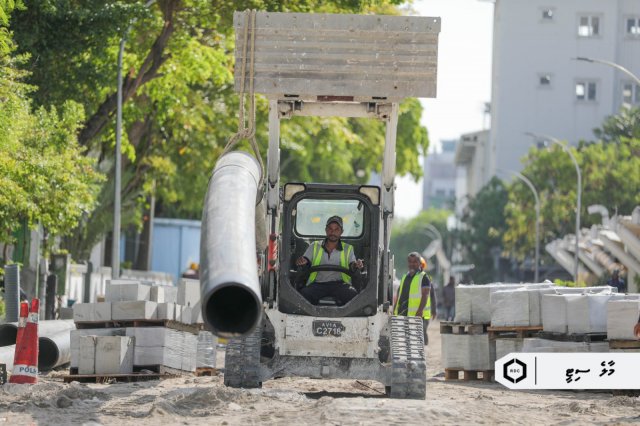 Ameenee magugai alun thaaru elhumuge masehkaiy anna hafthaagai fashanee