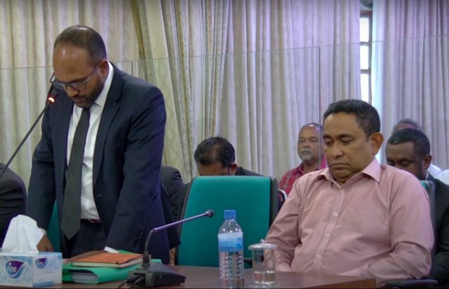 Yameen ge massala avas kurumuge niyatheh high court ga nei: maleeh