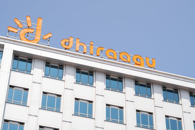 Dhiraagu aa eku highspeed launch eh hoadhumuge furusath!