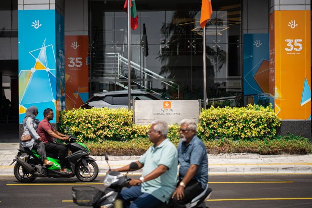 Dhiraagu roadha thayyaaru vaan customers ah khaassa furusatheh!