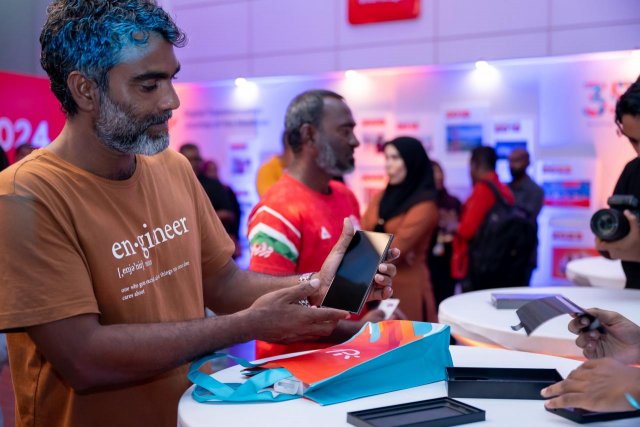 Emme fahuge samsung galaxy S24 ge model thah Dhiraagun vikkan fashaifi