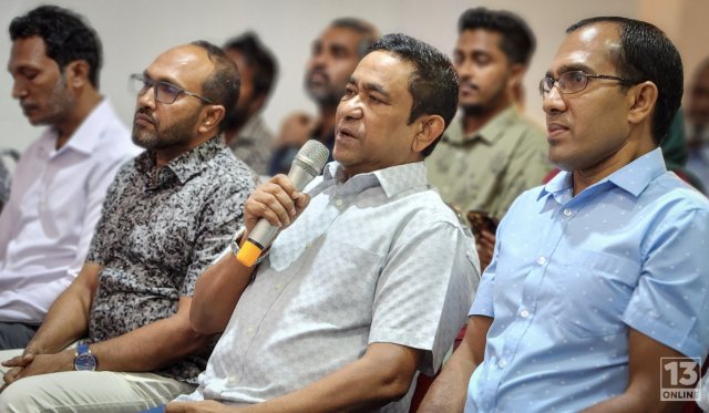 cabinet ah gennan fenna beyfulhun ge list eh nudhen: Yameen