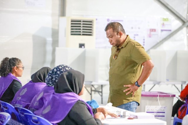 Loafan meehunnah amillayah vote laan registry vaan hulhuvaalifi